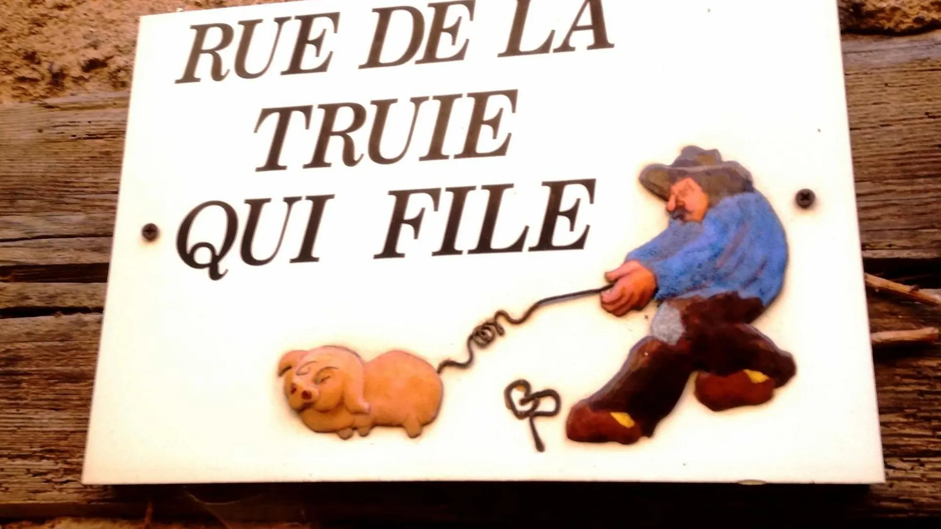 Gite De La Truie Qui File Noailhac
